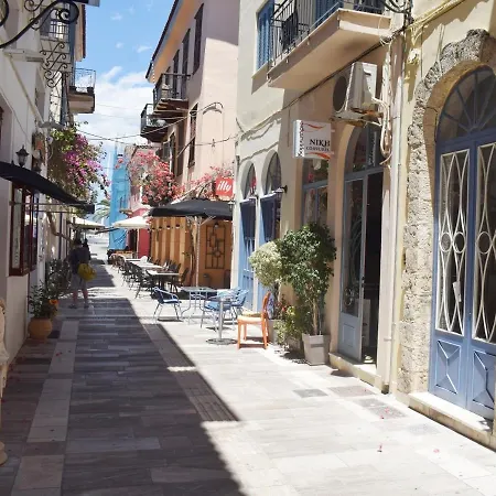 Skiron Junior Suite. * Nafplio