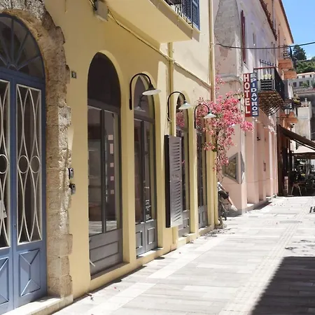 Skiron Junior Suite. Apartmán Nafplio